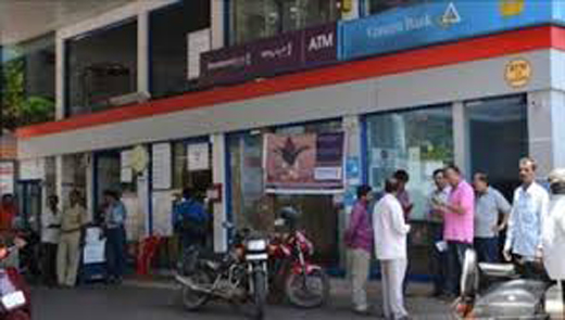 ATM